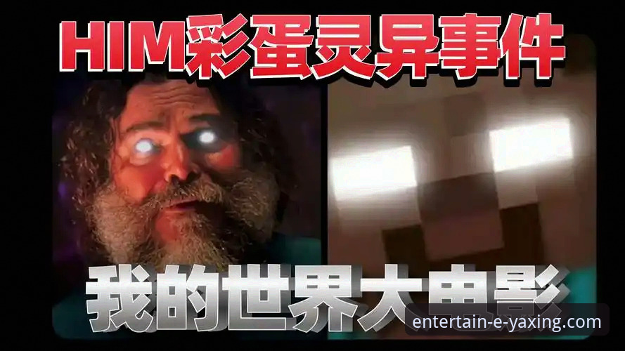 亚星娱乐服务安装失败 亚星娱乐服务安装失败背后的真相:技术评测员深度解析