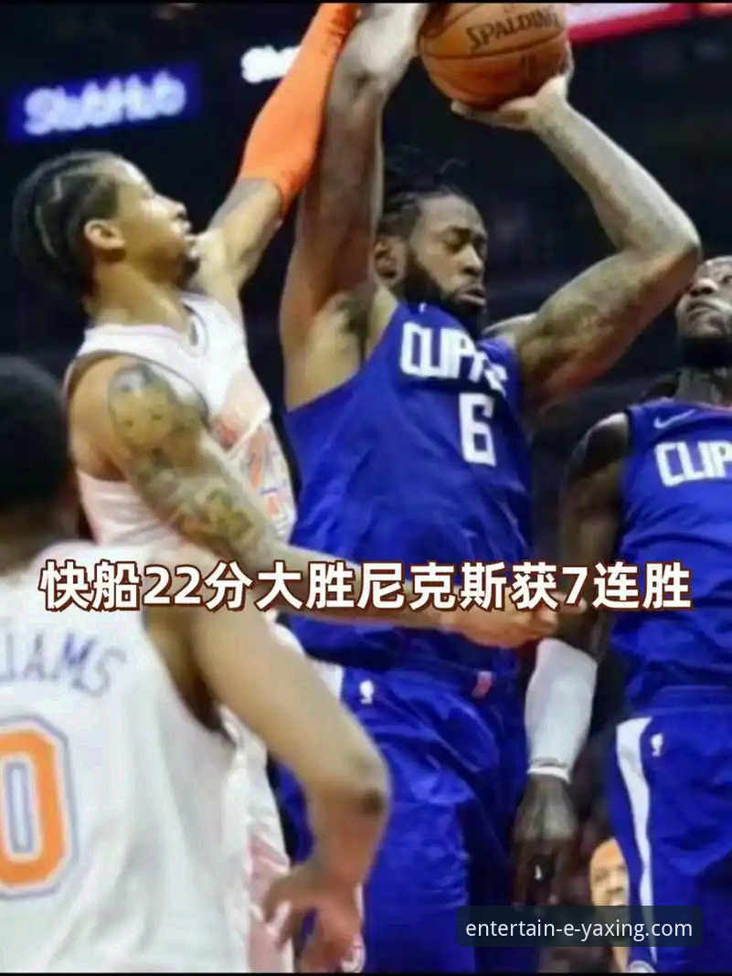 掌握尼克斯队史季后赛得分纪录的观赛技巧与必备知识