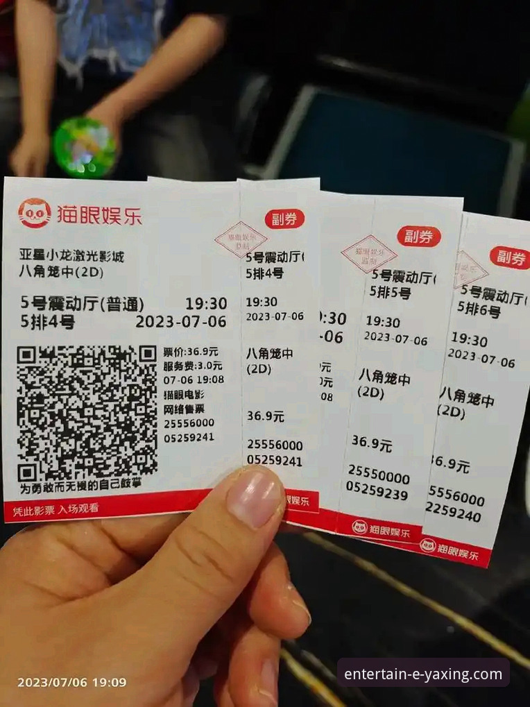 如何安全获取最新亚星娱乐安卓版下载？官方渠道深度解析