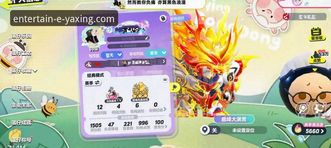 亚星娱乐最新版本下载 亚星娱乐平台最新版本下载完整指南:从入门到精通的使用攻略