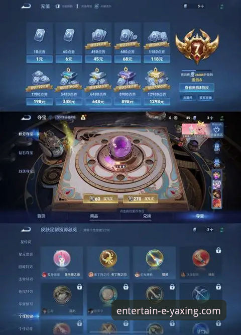 揭秘亚星娱乐官方网址：新手玩家必知的三大真相