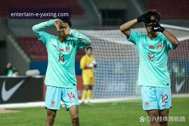 昔日“金元足球”辉煌与今日法庭审判落幕：一场在亚星娱乐平台见证的商业与体育兴衰史