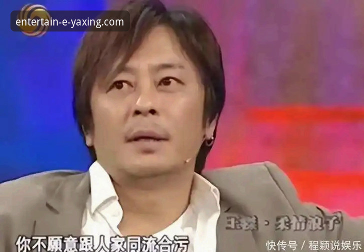 亚星娱乐最新版发布：用户王杰亲测，一站式解决入口与下载难题