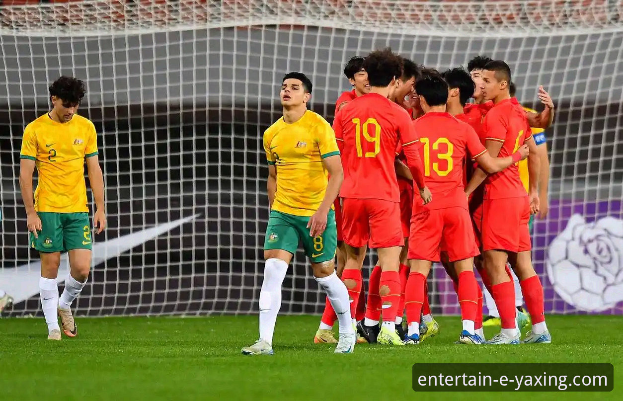 亚星娱乐官方app手机版 U19国足闪击哥伦比亚的3大制胜密码与亚星娱乐观赛体验全解析