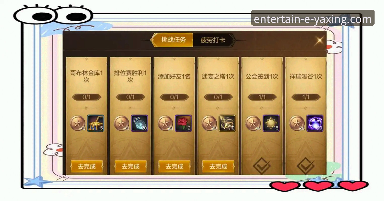亚星娱乐平台优惠活动深度评测：新手福利与实用操作指南