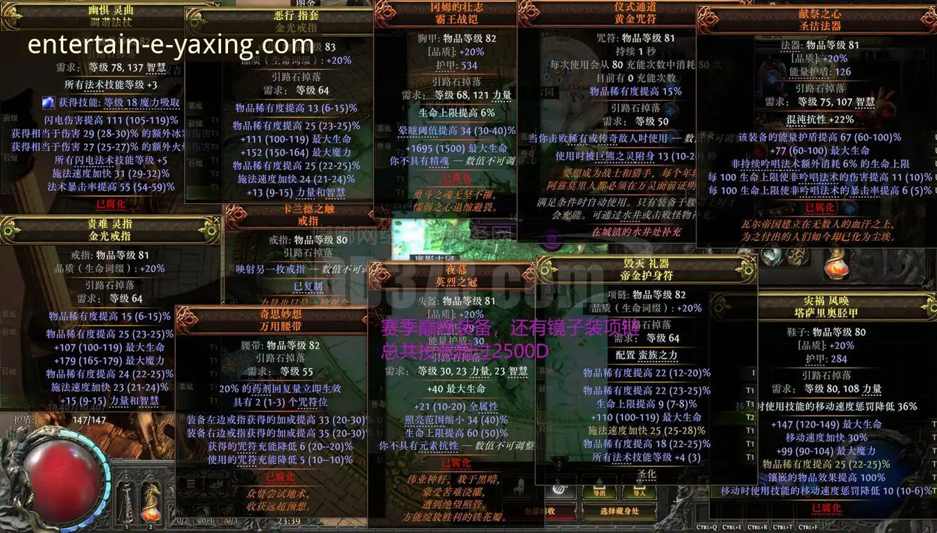 亚星娱乐平台安全下载安装深度评测：从零开始的完整操作指南